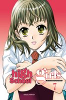 High School Girls Vol07.jpg